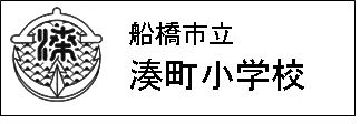 wZ